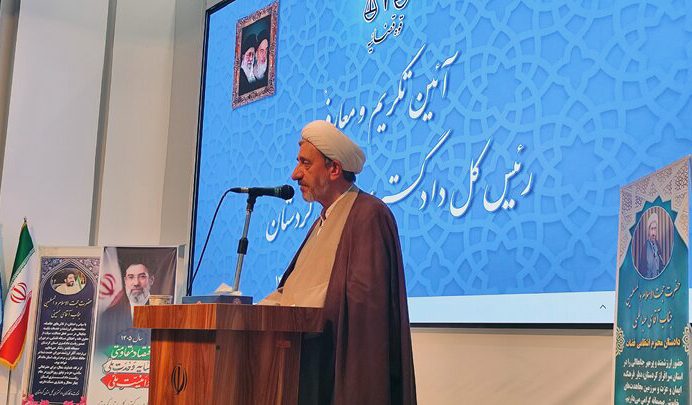 جباری رئیس کل دادگستری کردستان شد/تأکید بر مردم محوری، مبارزه با فساد و ارتقای رضایتمندی