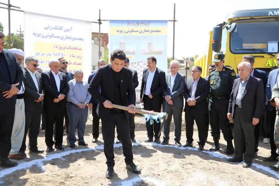 کلنگ زنی مجتمع تجاری ـ مسکونی زیویه سقز با سرمایه گذاری هزار میلیارد تومانی