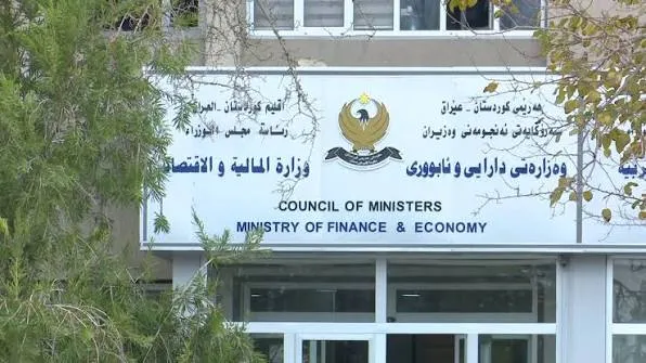 وعده بغداد برای استخدام دائمی کارکنان قراردادی اقلیم کردستان در بودجه ۲۰۲۷