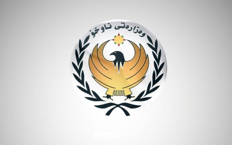 33 گەنجی کورد لە لیبیاوە دەگەڕێندرێنەوە هەرێمی کوردستان