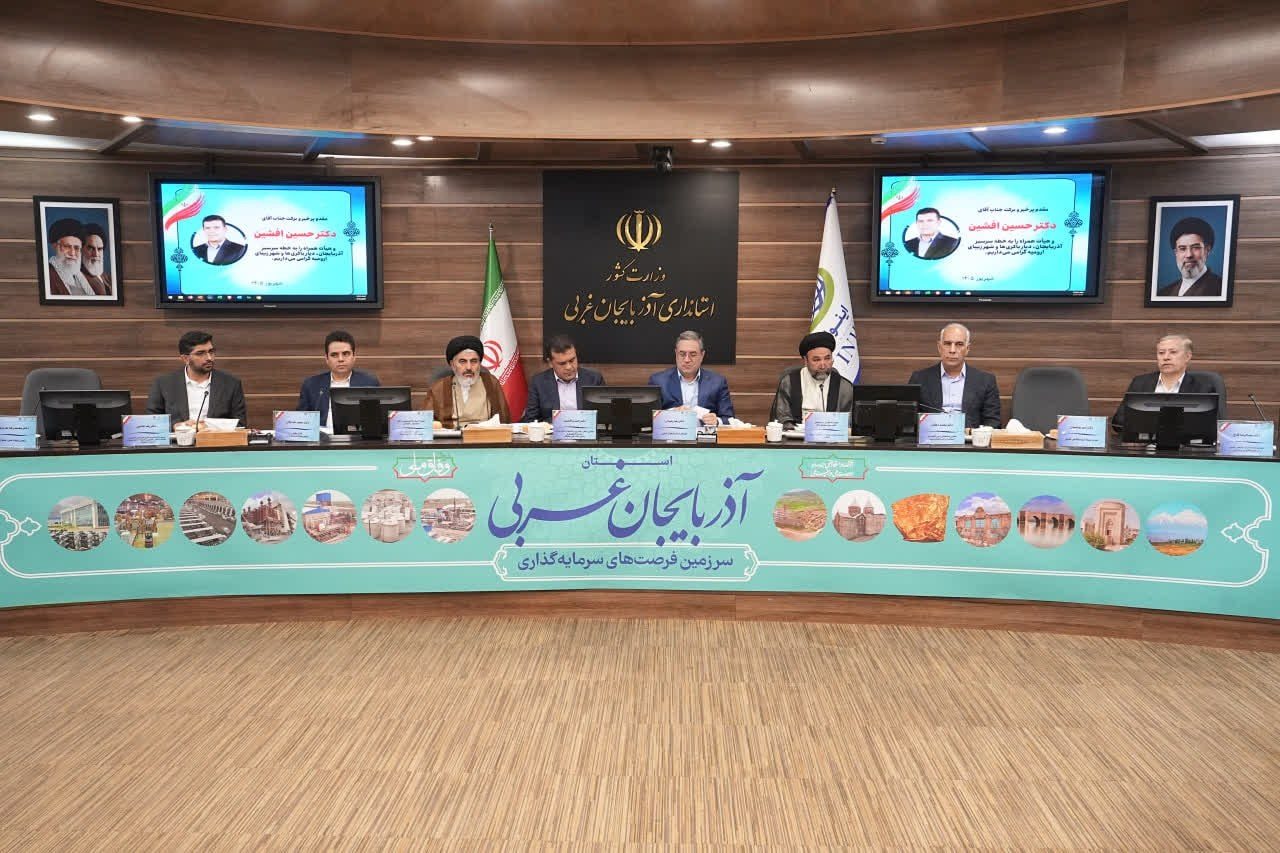 استاندار آذربایجان‌غربی خواستار ورود دانشگاهیان و نخبگان به موضوع رفع پسماند شد