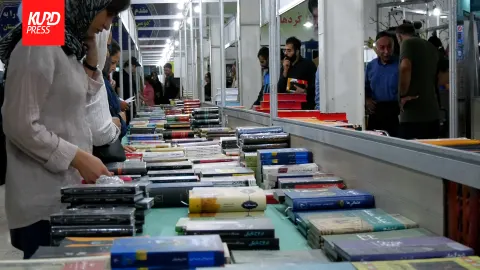 دومین روز از نمایشگاه بین المللی کتاب سنندج