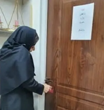 تعطیلی و ضبط تجهیزات یک موسسه زیبایی در کرمانشاه