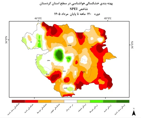 قروه در صدر خشکسالی کردستان؛ ۱۰۰ درصد مساحت شهرستان درگیر خشکسالی