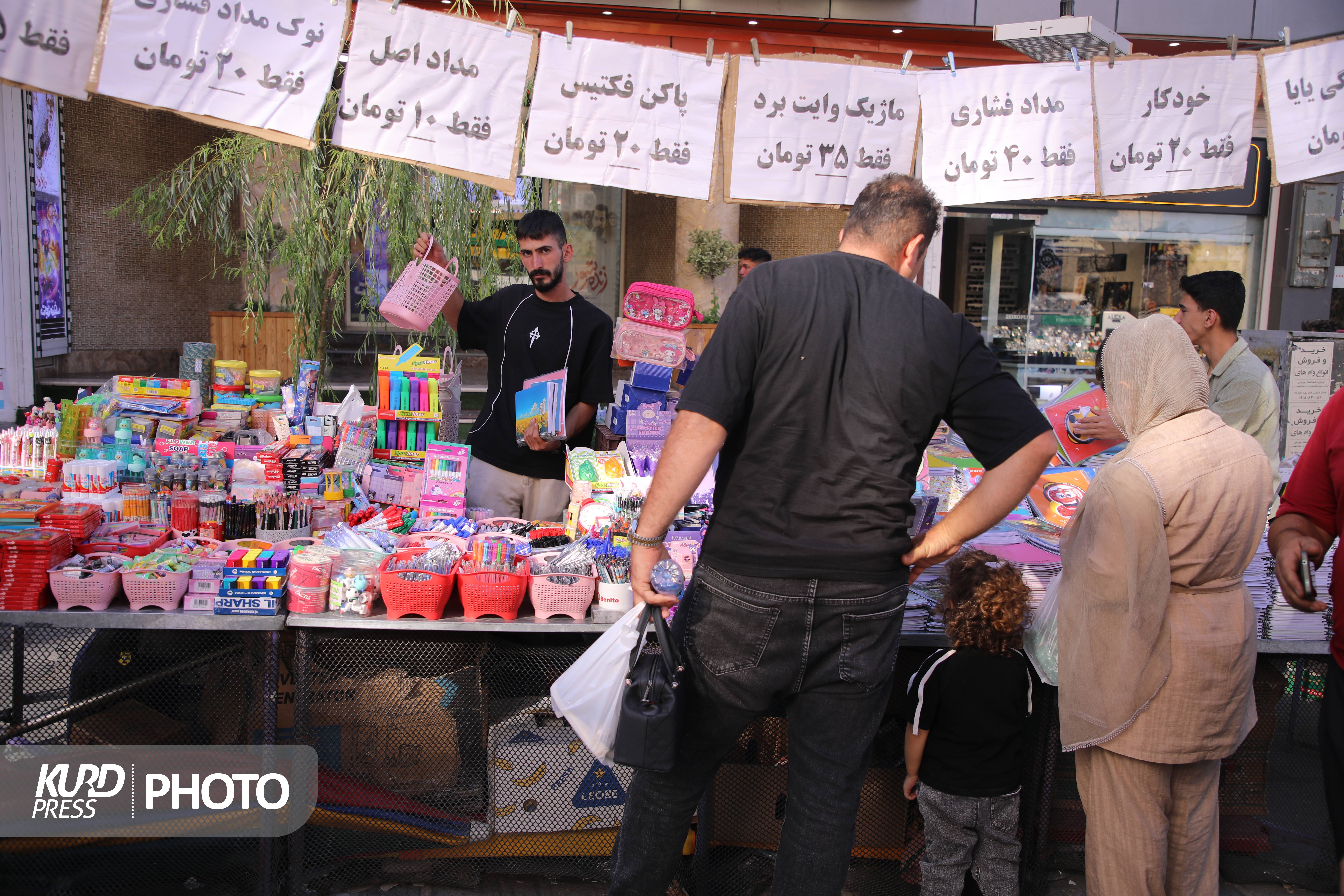 حال‌وهوای بازار لوازم‌التحریر سنندج در آستانه سال تحصیلی