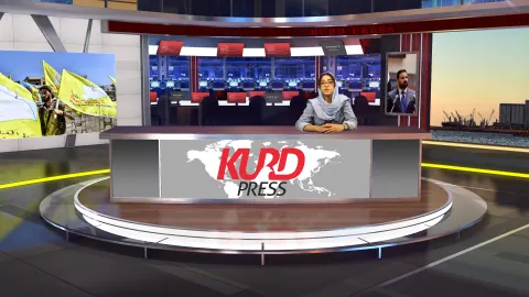 Kurdpress News Agency Headlines for16 September