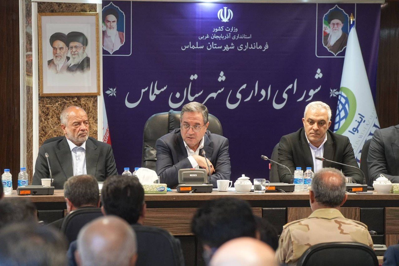 استاندار: کوزه‌رش، دروازه توسعه و رونق اقتصادی سلماس می‌شود