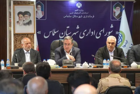 استاندار: کوزه‌رش، دروازه توسعه و رونق اقتصادی سلماس می‌شود