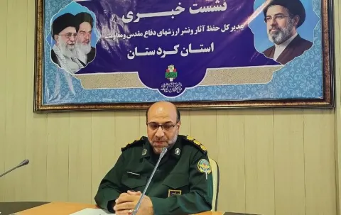 اجرای 1200 برنامه در هفته دفاع مقدس کردستان/جنگ های اخیر در کردستان مستندسازی می شود