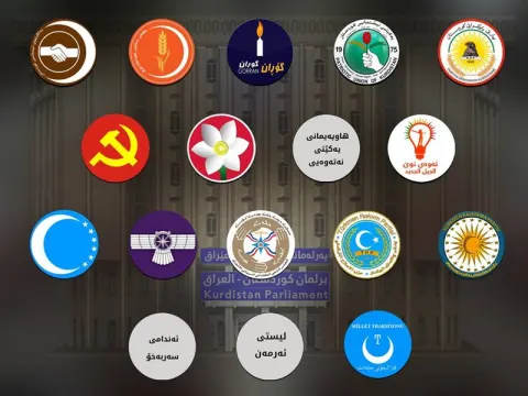 آیا کردها به احزاب سیاسی نیاز دارند؟