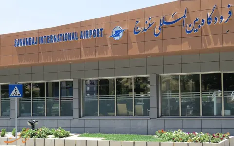 گەشتە ئاسمانییەکانی فڕۆکەخانەی سنە لە دووی ڕەزبەرەوە دەستپێدەکاتەوە
