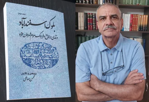 بلوک اسفند آباد؛ قروه را در قاب تاریخ روایت می کند