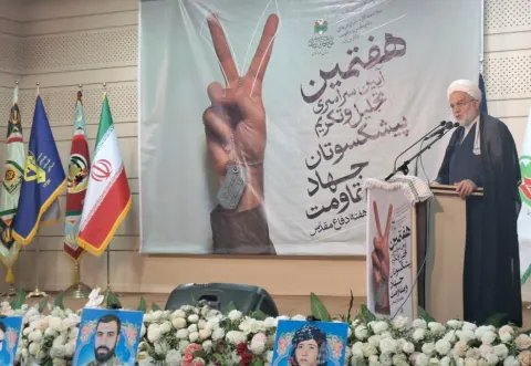 هفتمین آیین تجلیل از پیشکسوتان جهاد و مقاومت در کردستان برگزار شد
