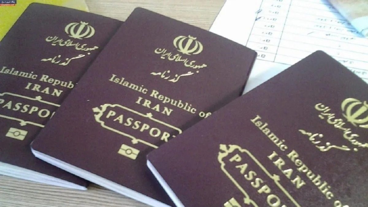 راهنمای کامل نحوه تمدید گذرنامه برای ایرانیان خارج از کشور
