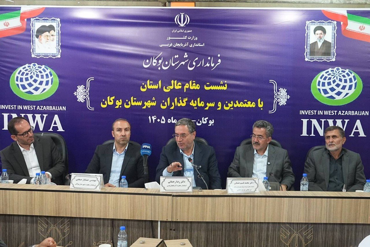 استاندار: تولید برق در آذربایجان غربی فراتر از مصرف/ظرفیت تولید برق خورشیدی افزایش می یابد