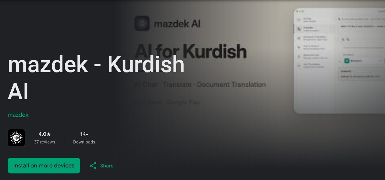 پلاتفرم اختصاصی مزدک برای ورود کردها به عصر هوش مصنوعی