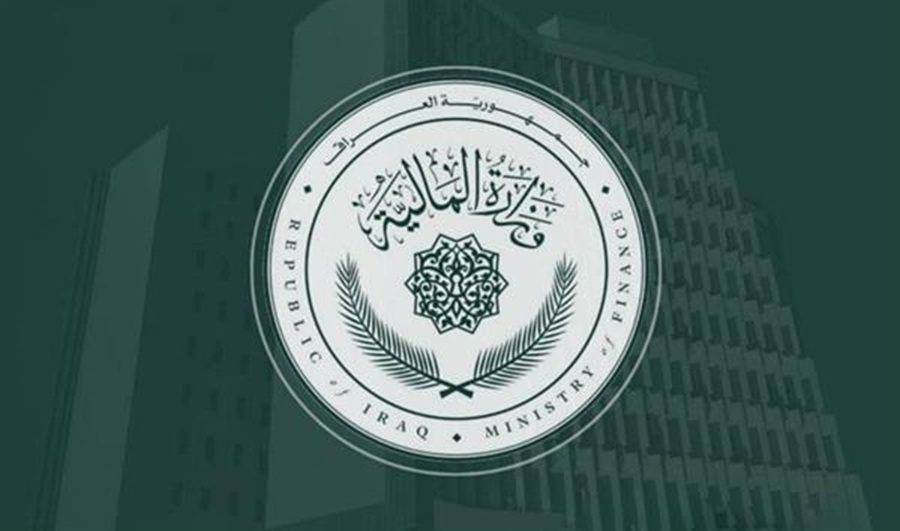 پڕۆژەیاسای بوودجەی ٢٠٢٧ی عێراق ڕەوانەی ئەنجوومەنی وەزاریی ئابووری کرا