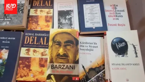 دهمین نمایشگاه کتاب دیاربکر با حضور ۱۲۵ ناشر افتتاح شد