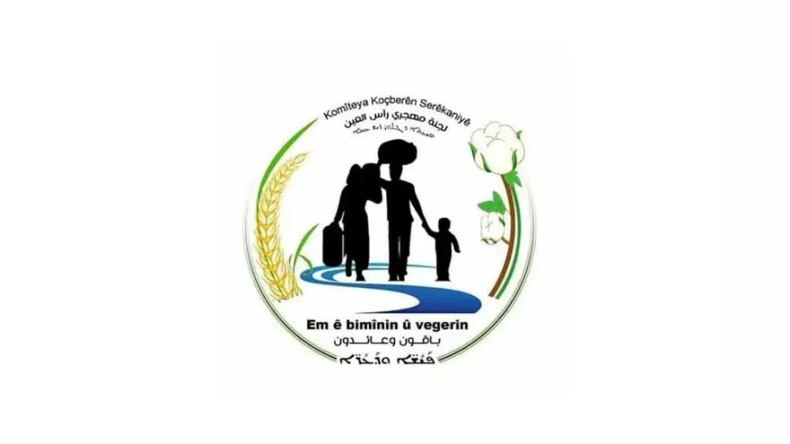 بازگشت سومین گروه آوارگان سره‌کانی یک روز به تعویق افتاد
