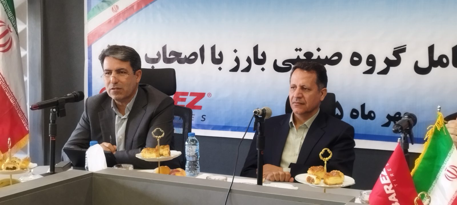 بارز کردستان باید گردش مالی خود را در بانک‌های استان انجام دهد