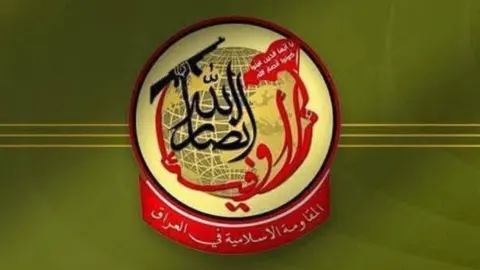 انصارالله الاوفیاء: به عملیات نظامی خود در داخل عراق پایان می‌دهیم