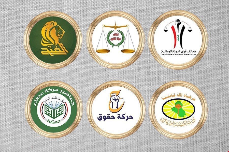 Coordination Framework: June 30, 2027 is the agreed deadline for implementing the arms law