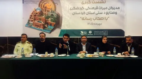 کردستان در مسیر افزایش آثار جهانی و ۳.۵ همت طرح گردشگری/برنامه های جدید میراث فرهنگی تشریح شد