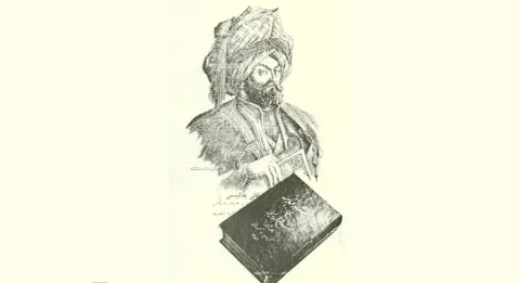 مضامین کلیدی در «شرف‌نامه» شرف‌خان بدلیسی