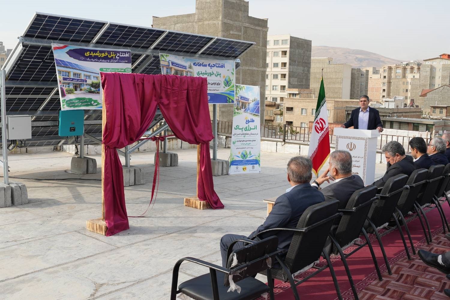 قرار گرفتن ۵۰۰ مدرسه آذربایجان غربی در مسیر تولید انرژی پاک