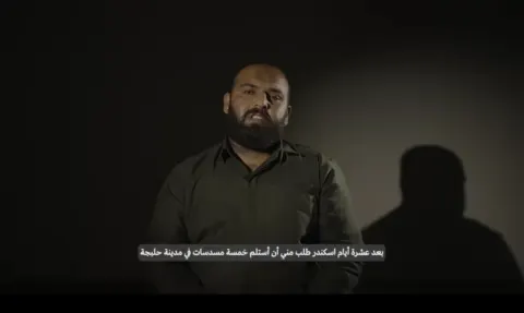 انهدام یک گروه مسلح داعش در اقلیم کردستان؛ ۲۲ نفر بازداشت شدند