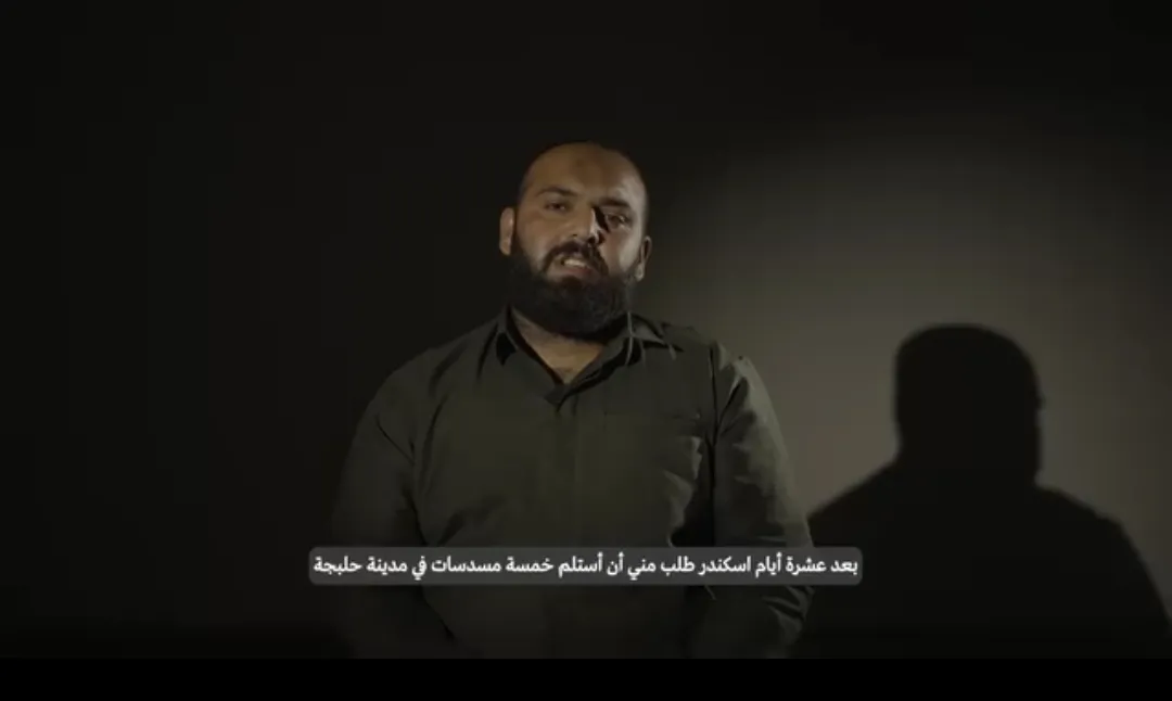 انهدام یک گروه مسلح داعش در اقلیم کردستان؛ ۲۲ نفر بازداشت شدند