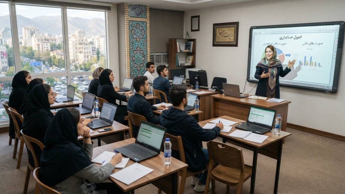 راهنمای انتخاب بهترین آموزشگاه حسابداری در شهریار