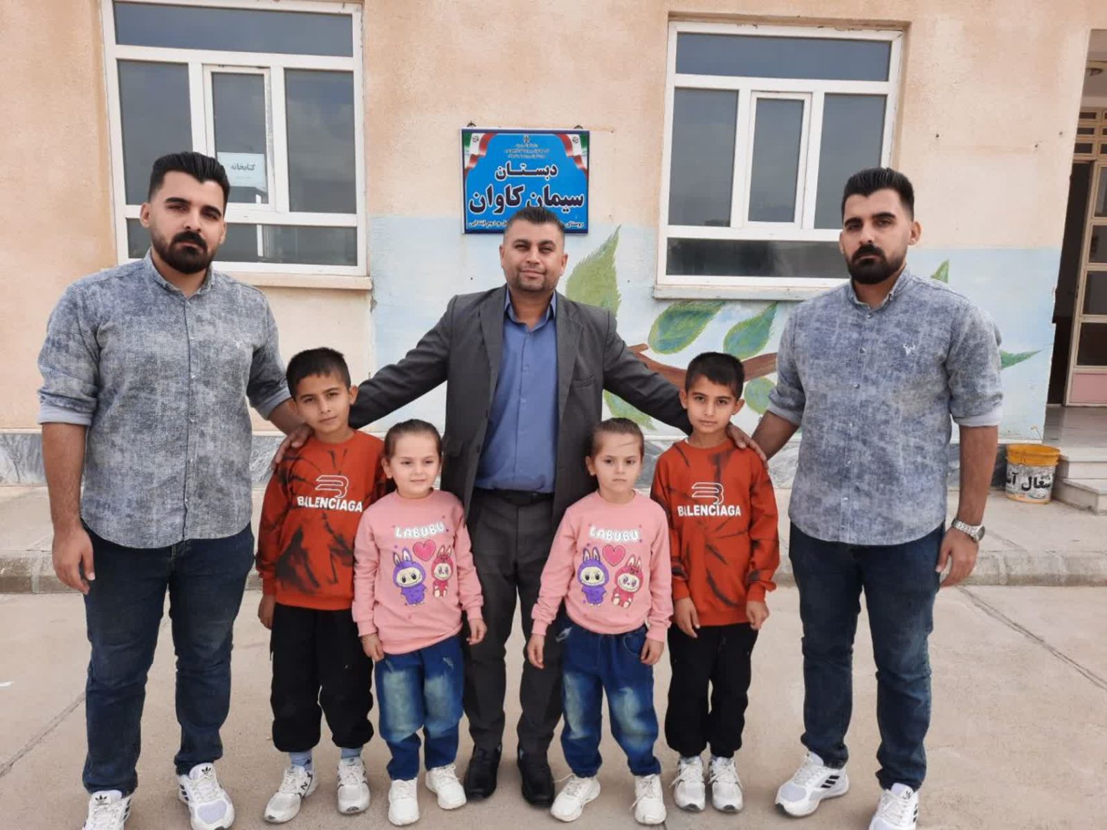 قاب زیبای ٣ دوقلوی همسان در یک دبستان بوکان