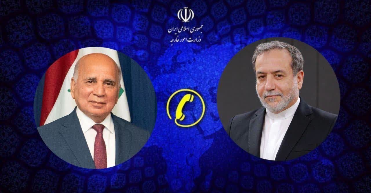 گفت‌وگوی تلفنی وزرای خارجه ایران و عراق درباره تحولات منطقه