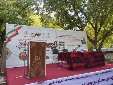 توسعه ژاوه‌رود؛ ژاوه استخوان لای زخم ضرورت برنامه ریزی علمی توسعه