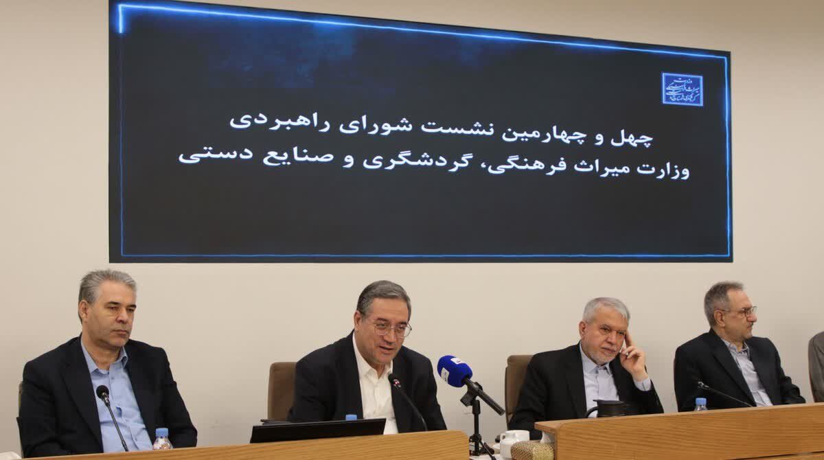 وزیر میراث فرهنگی: روستای حسنلو در اولویت برنامه‌ توسعه گردشگری قرار می گیرد