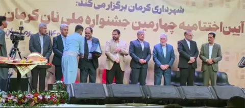 درخشش جوان سقزی در جشنواره ملی نان کرمان/کسب عنوان کیفیت و غرفه برتر