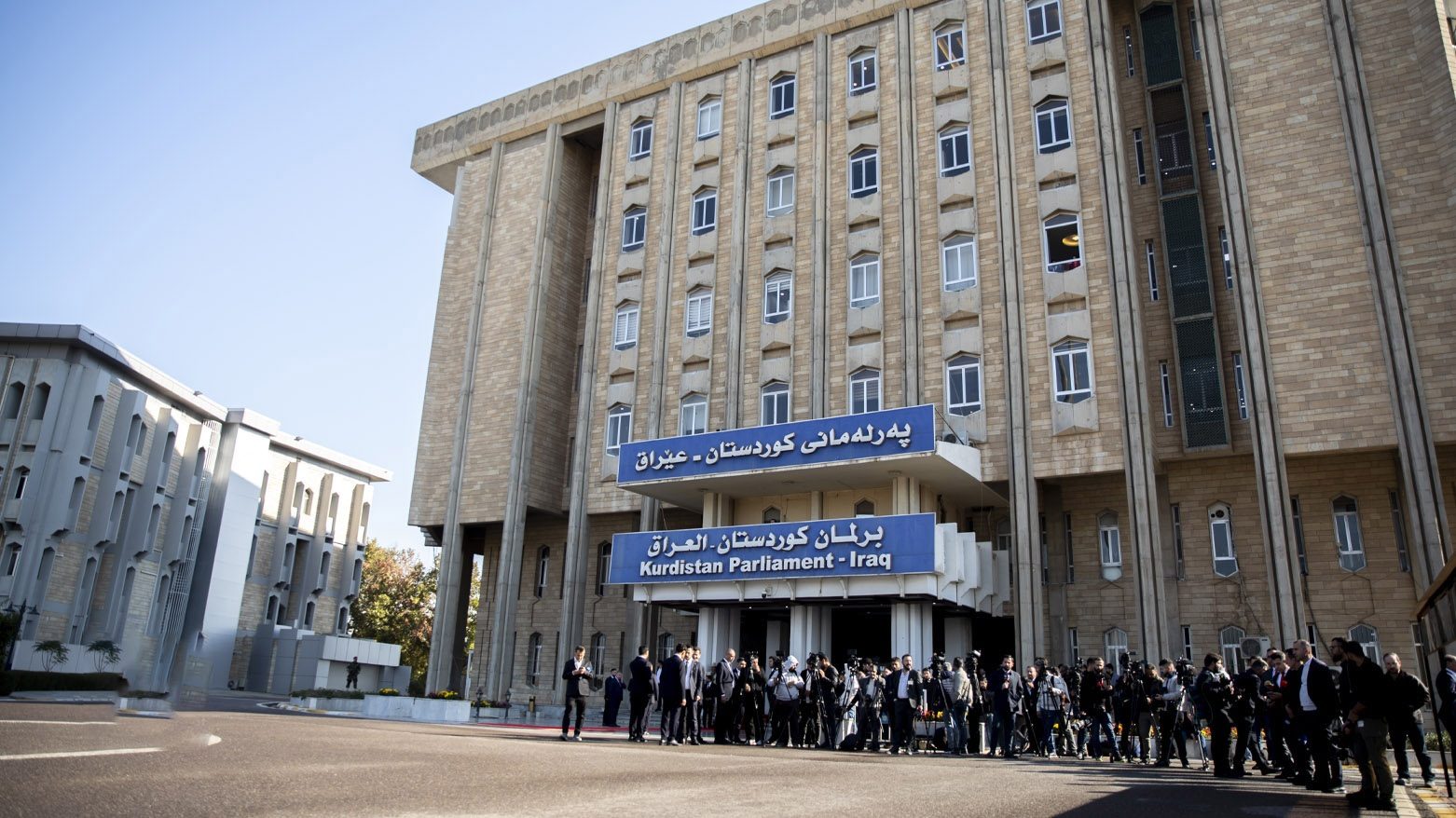 فراکسیۆنی پارتی بۆ کاراکردنەوەی پەرلەمانی کوردستان بانگهێشتی سەرجەم فراکسیۆنەکان دەکات