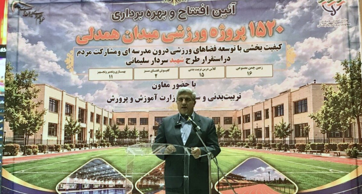شناسایی استعدادهای ورزشی باید از مدارس آغاز شود