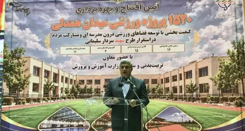 شناسایی استعدادهای ورزشی باید از مدارس آغاز شود