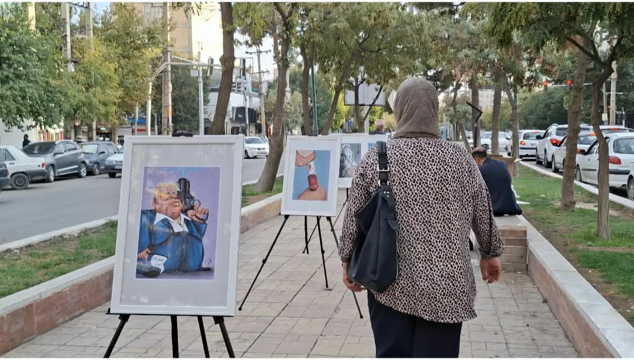 برگزاری نمایشگاه خیابانی کاريکاتور در کرمانشاه