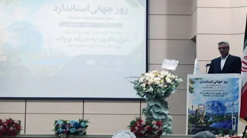 استاندارد، زیربنای توسعه تجارت و کاهش هزینه های تولید است