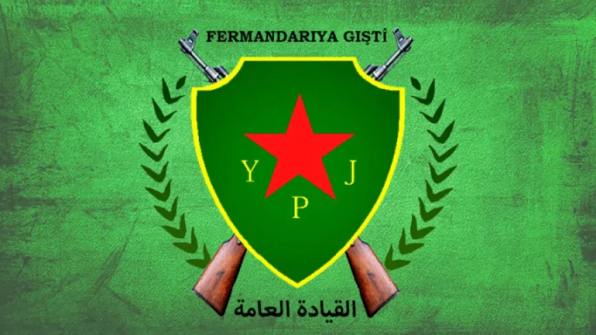 در روند ادغام، جایگاه YPJ به‌عنوان نیرویی مستقل و ویژه حفظ می‌شود