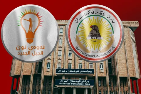 جنبش نسل نو به حزب دمکرات: منتظر نباشید ما پارلمان را فعال کنیم