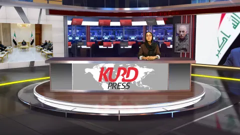 Kurdpress News Agency Headlines for 24 October