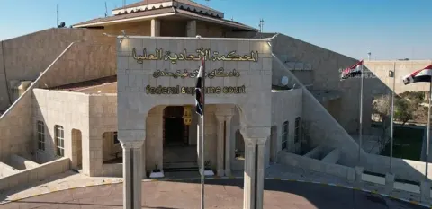 دادگاه فدرال عراق درخواست انحلال پارلمان کردستان را رد کرد