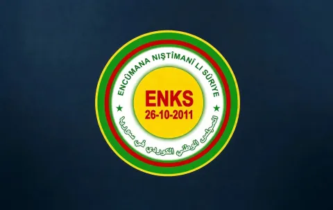 نماینده ENKS در دمشق: احزاب کُردی در سوریه تاکنون ممنوع نشده‌اند